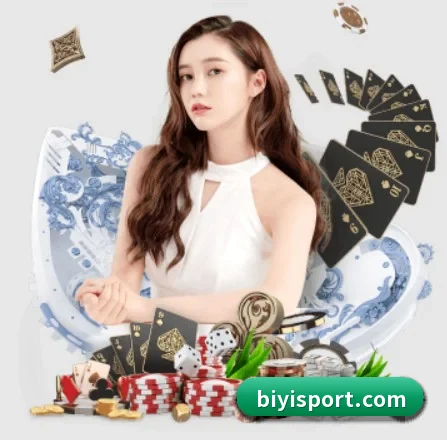 AI 革新 - BSports