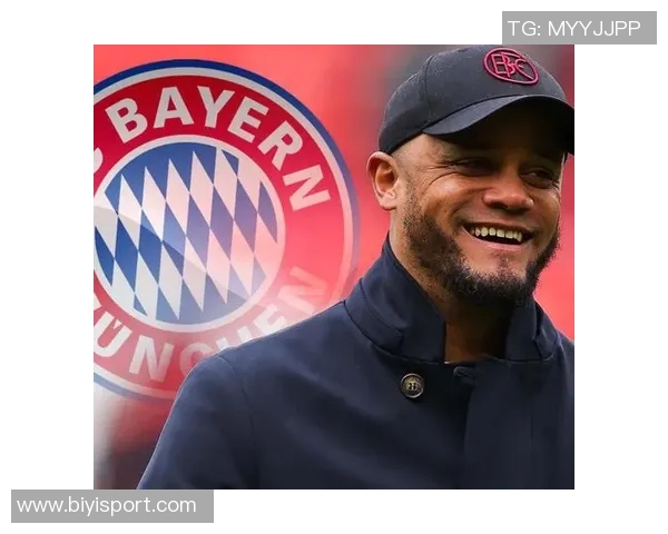 海纳期待孔帕尼在拜仁创造辉煌成就如海因克斯与瓜迪奥拉般引领新时代