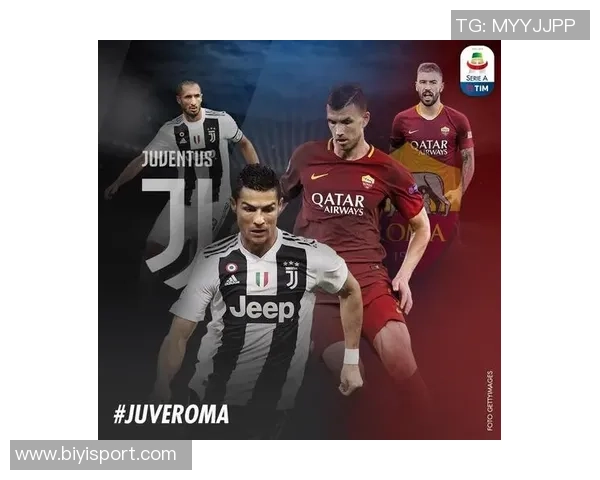 拉斯帕多里热爱国王杯氛围目标全力以赴迎接周末联赛