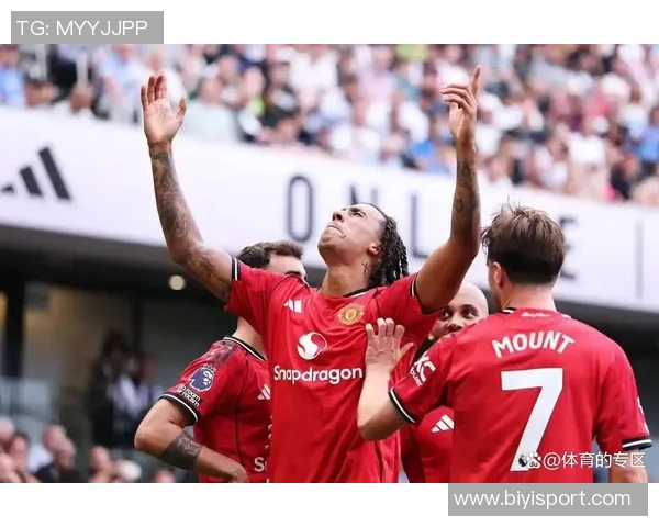 曼联曼城争夺尤尔曼德冬窗转会解约金高达8000万欧