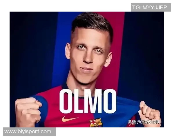 奥尔莫转会前后表现差异显著6000万加盟后仅进一球 奥尔莫转会前后表现差异显著6000万加盟后仅进一球